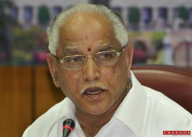 Yeddyurappa (1).jpg